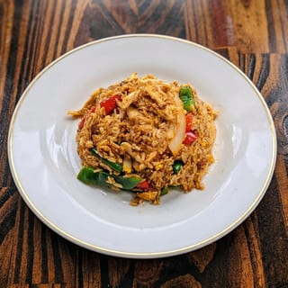 Chili Paste Fried Rice