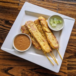 Chicken Satay