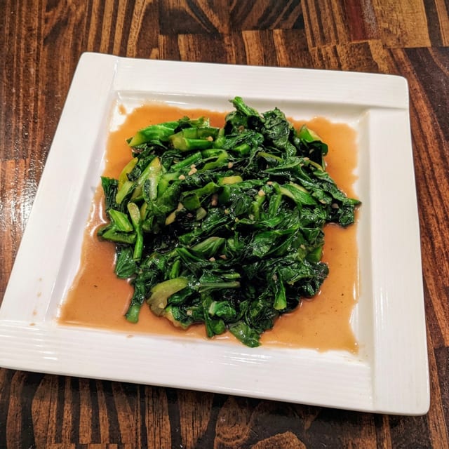 Pad Ka Nah.